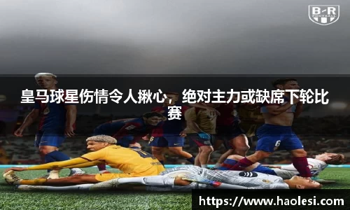 必一体育