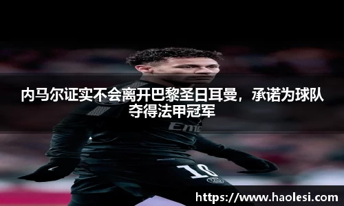 必一体育