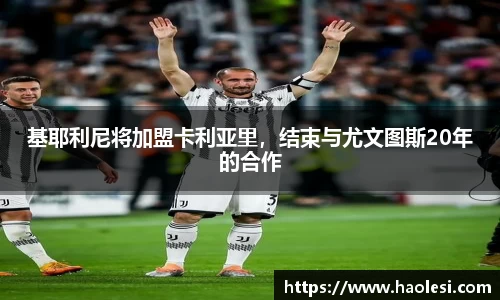 b-sports