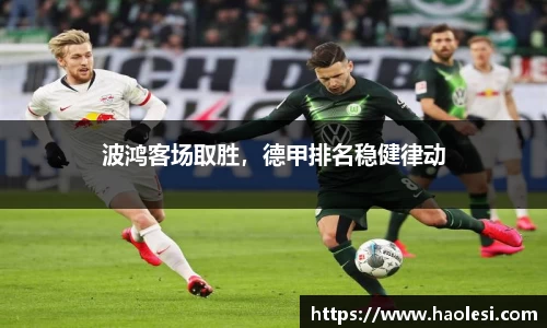 必一运动官方网站