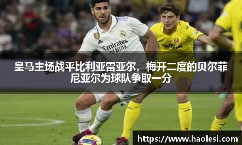 必一体育