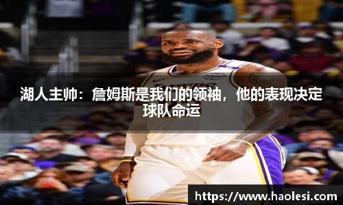 必一运动官方网站