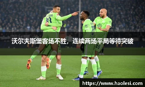 必一体育