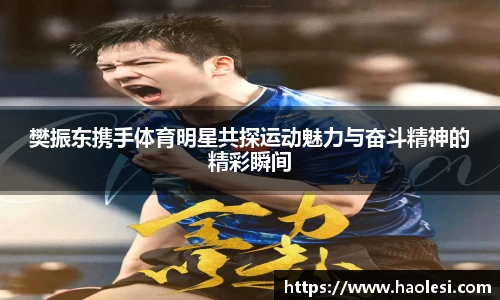 必一体育