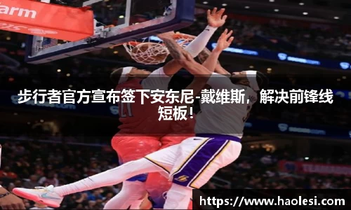 必一运动官方网站