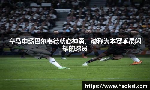必一运动官方网站