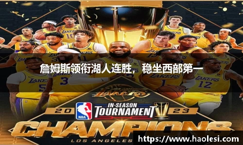 必一运动官方网站