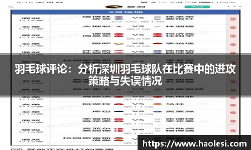 必一运动
