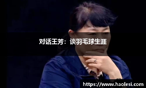 必一运动