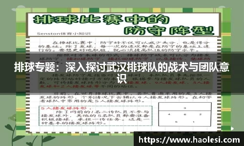 必一运动