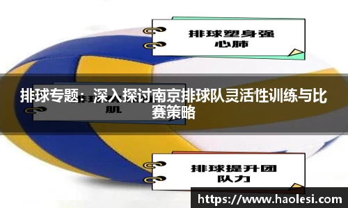 必一体育