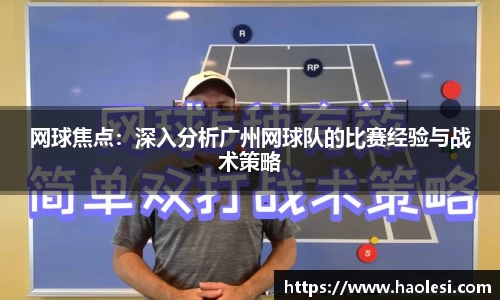 必一体育