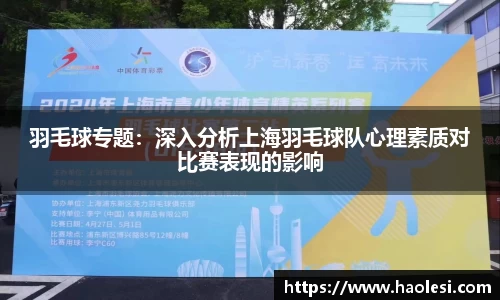 必一体育