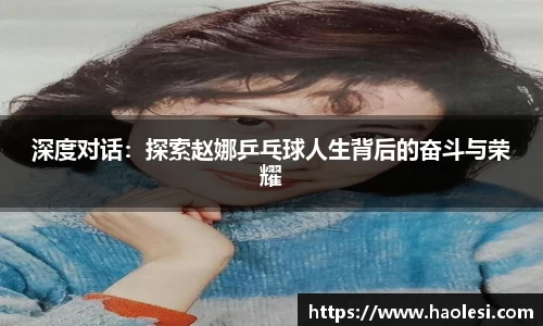 必一体育