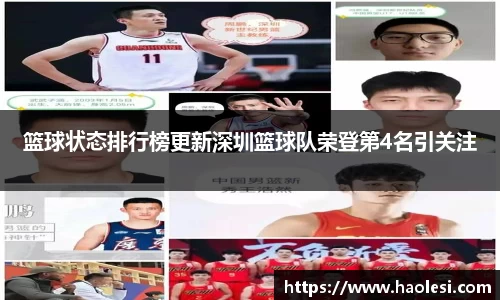 必一运动官方网站