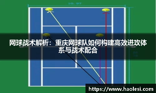 必一运动官方网站