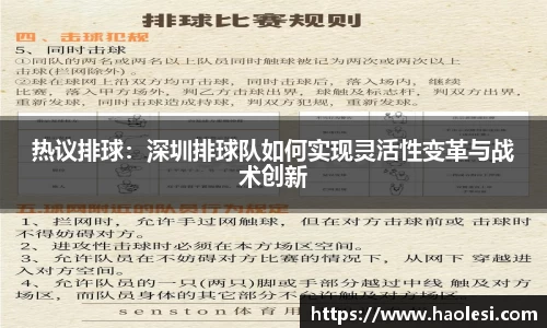 必一体育