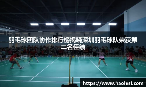 必一运动官方网站