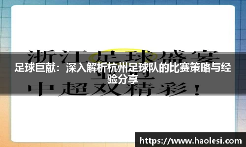必一体育