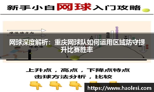 必一运动官方网站