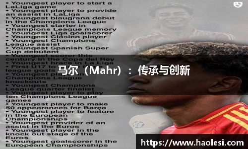 必一运动官方网站