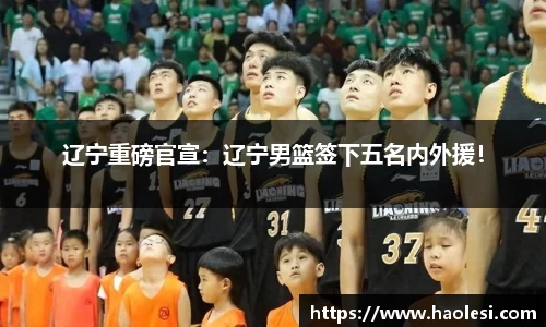 必一体育