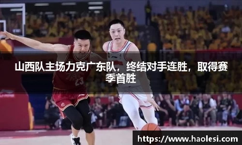 必一运动