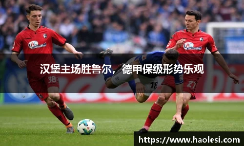 必一运动官方网站