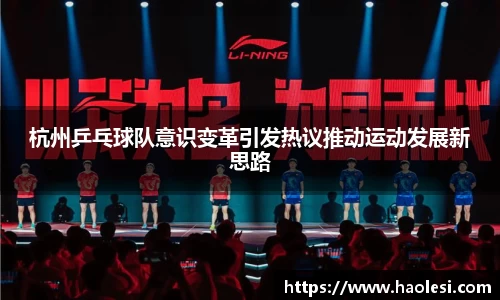必一运动官方网站