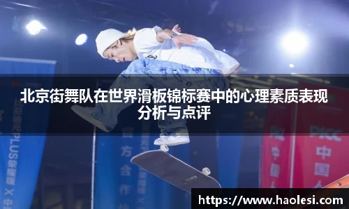 必一体育