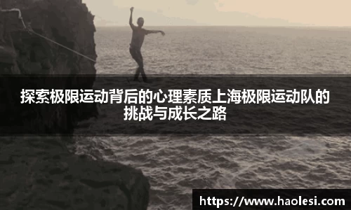 必一体育