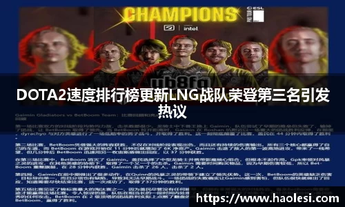 必一运动