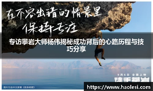必一体育