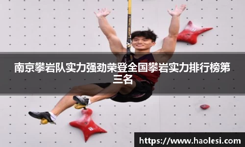 必一体育