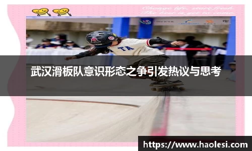 必一体育