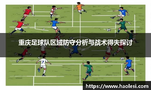 必一体育