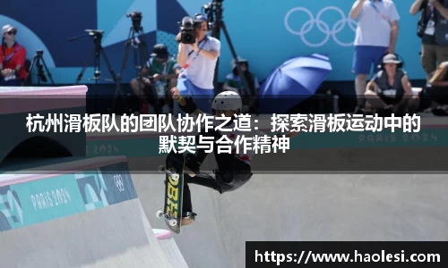 必一体育