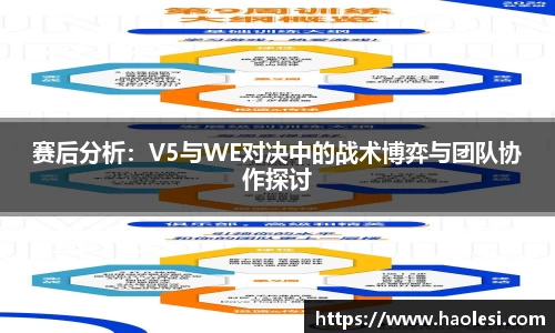 必一运动