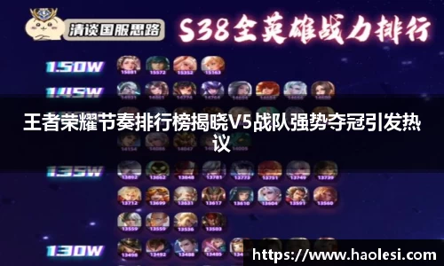 必一体育