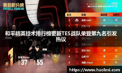 必一运动官方网站