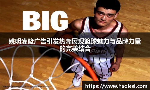 必一运动官方网站