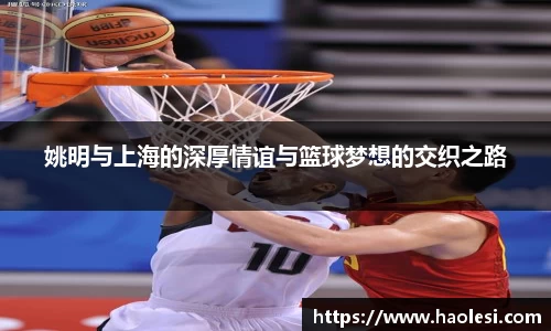 必一运动