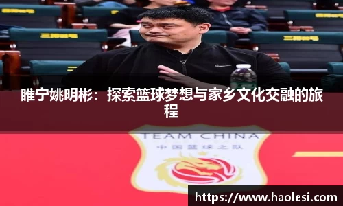 必一运动官方网站