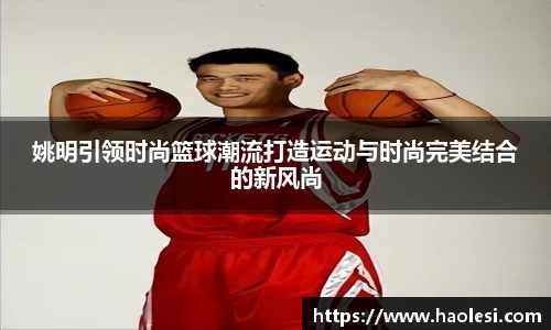 必一运动官方网站