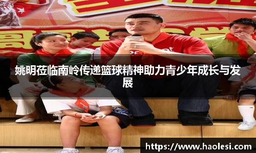 必一运动官方网站