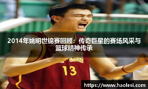 必一体育