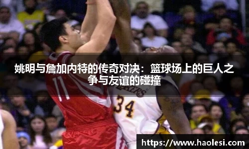 必一体育