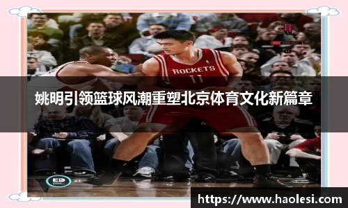 必一体育