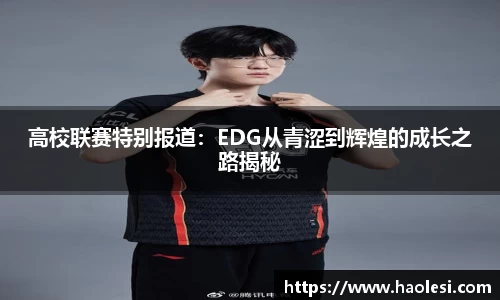 必一运动官方网站