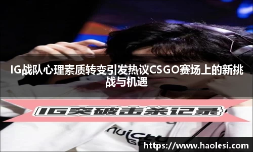 必一体育